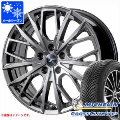 GSp I[V[Y^C ~V NXNC[g2 245/40R18 97Y XL GGtt@[Xg 8.0-18 ^CzC[4{Zbg