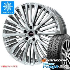 ミツビシ デリカD5用 スタッドレス ダンロップ ウインターマックス SJ8