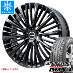 NX 20np X^bhX uaXg uUbN DM-V3 235/60R18 107Q XL v~bNX MER-X ^CzC[4{Zbg