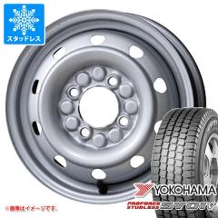 ミツビシ デリカD5用 スタッドレス ヨコハマ アイスガード SUV G075