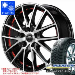 I[V[Y 205/65R15 99V XL ~V NXNC[gvX ViC_[ RX27 6.0-15 ^CzC[4{Zbg