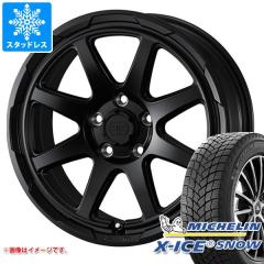 Naoya　デリカD5 2022年製ミシュラン　スタッドレス 純正 １本 デリカD5用 スタッドレス ミシュラン エックスアイススノー SUV 235