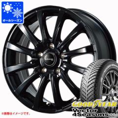 I[V[Y 165/65R13 77H ObhC[ xN^[ 4V[YY nCubh AU[l FB 4.0-13 ^CzC[4{Zbg