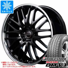 X^bhX^C uaXg uUbN DM-V3 235/65R17 108Q XL  @[ebN GO[10 7.0-17 ^CzC[4{Zbg23