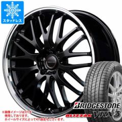 X^bhX^C uaXg uUbN VRX3 225/55R19 99Q  @[ebN GO[10 8.0-19 ^CzC[4{Zbg225/55-