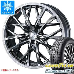 2026年製 スタッドレスタイヤ グッドイヤー アイスナビ7 175/65R15 84Q