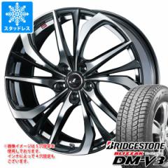 X^bhX^C uaXg uUbN DM-V3 235/65R17 108Q XL  IjX TE 7.0-17 ^CzC[4{Zbg235/65-17 BRIDGE