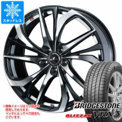 X^bhX^C uaXg uUbN VRX3 225/60R17 99Q  IjX TE 7.0-17 ^CzC[4{Zbg225/60-17 BRIDGESTONE