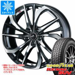 X^bhX^C ObhC[ ACXir SUV 225/55R19 99Q  IjX TE 8.0-19 ^CzC[4{Zbg225/55-19 GOODYEAR ICE