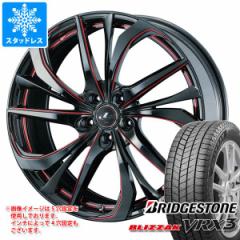 X^bhX^C uaXg uUbN VRX3 165/50R16 75Q  IjX TE 5.0-16 ^CzC[4{Zbg165/50-16 BRIDGESTONE