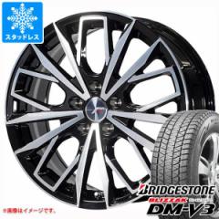 LS500/LS500hp X^bhX Ki uaXg uUbN DM-V3 245/45R20 103Q XL GGtt@[Xg ^CzC[4{Zbg