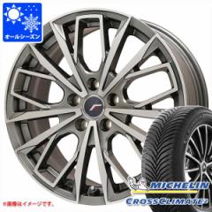 HSp I[V[Y^C ~V NXNC[g2 225/45R18 95Y XL GGtt@[Xg 7.5-18 ^CzC[4{Zbg