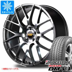 X^bhX^C uaXg uUbN DM-V3 235/60R18 107Q XL  RMP 028F 8.0-18 ^CzC[4{Zbg235/60-18 BRIDGESTO