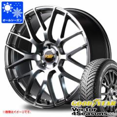 I[V[Y 235/50R18 101H XL ObhC[ xN^[ 4V[YY nCubh RMP 028F 8.0-18 ^CzC[4{Zbg