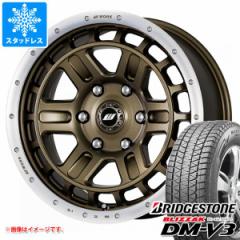 2023N X^bhX^C uaXg uUbN DM-V3 265/70R17 115Q  [N NbO T-OrbN 2 8.0-17 ^CzC[