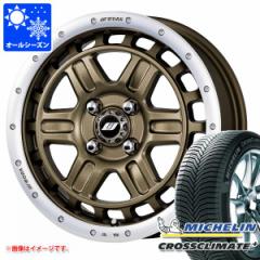 ^tg LA900np I[V[Y^C ~V NXNC[gvX 165/65R15 85H XL [N NbO T-OrbN 2 5.0-15