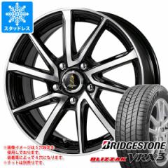 X^bhX^C uaXg uUbN VRX3 135/80R12 68Q  ZveB G01+ 4.0-12 ^CzC[4{Zbg135/80-12 BRIDGES