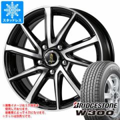  X^bhX^C uaXg W300 145/80R12 80/78N (145R12 6PR)  ZveB G01+ 4.0-12 ^CzC[4{Zbg145/80-