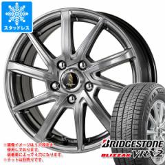 X^bhX^C uaXg uUbN VRX2 155/70R13 75Q  ZveB G01+ 4.0-13 ^CzC[4{Zbg155/70-13 BRIDGES