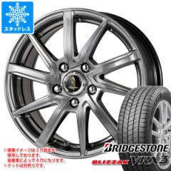 X^bhX^C uaXg uUbN VRX3 145/70R12 69Q  ZveB G01+ 4.0-12 ^CzC[4{Zbg145/70-12 BRIDGES