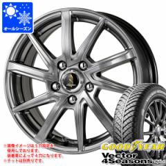 I[V[Y 195/65R15 91H ObhC[ xN^[ 4V[YY nCubh ZveB G01+ 6.0-15 ^CzC[4{Zbg