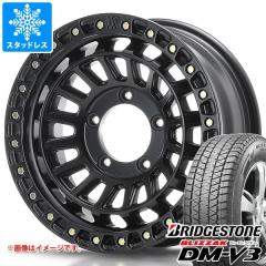 5本セット ジムニー用 スタッドレス ブリヂストン ブリザック DM-V3
