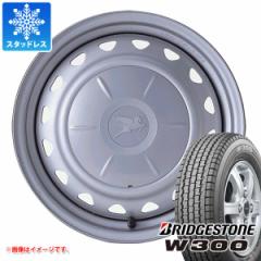  X^bhX^C uaXg W300 145/80R12 80/78N (145R12 6PR)  LEB 3.5-12 ^CzC[4{Zbg 145/80-12