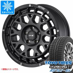 GNvXNX GKnp X^bhX g[[ IuU[u GSi-6 225/70R16 103Q SSR fBoCh G:M ^CzC[4{Zbg