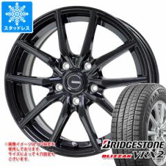 X^bhX^C uaXg uUbN VRX2 185/65R14 86Q  W[Xs[h G-02 5.5-14 ^CzC[4{Zbg185/65-14 BRIDG