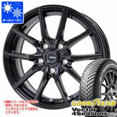 I[V[Y 175/65R15 84H ObhC[ xN^[ 4V[YY nCubh W[Xs[h G-02 5.5-15 ^CzC[4{Zbg