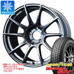 X^bhX^C ObhC[ ACXir SUV 225/60R17 99Q  SSR GTX01 8.0-17 ^CzC[4{Zbg225/60-17 GOODYEAR ICE N