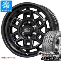 ハイエース 200系用 スタッドレス ブリヂストン ブリザック DM-V3 215 