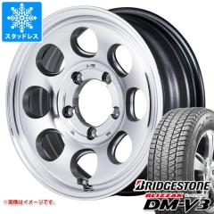5本セット ジムニー用 スタッドレス ブリヂストン ブリザック DM-V3