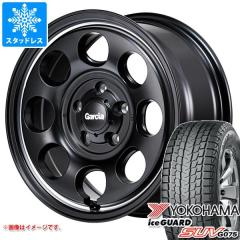 ミツビシ デリカD5用 スタッドレス ヨコハマ アイスガード SUV G075