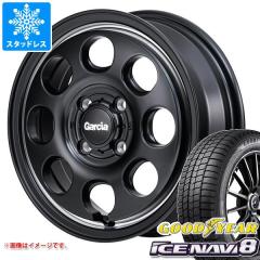 送料込★スタッドレスホイール4本セット★155/65R14★NBOX.スペーシア 軽自動車】N-BOX タント スペーシア スタッドレスタイヤ ホイール4本