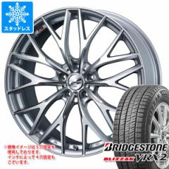 X^bhX^C Ki uaXg uUbN VRX2 165/65R15 81Q  IjX MX 4.5-15 ^CzC[4{Zbg 165/65-15 BRI