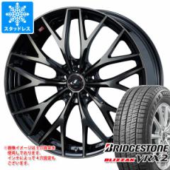 X^bhX^C uaXg uUbN VRX2 165/65R14 79Q  IjX MX ^CzC[4{Zbg165/65-14 BRIDGESTONE BLIZZA