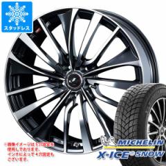 X^bhX^C ~V GbNXACXXm[ 205/55R16 94H XL  IjX VT 6.5-16 ^CzC[4{Zbg205/55-16 MICHE