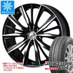 X^bhX^C Ki uaXg uUbN VRX2 165/60R15 77Q  IjX VX 4.5-15 ^CzC[4{Zbg 165/60-15 BRI