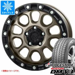 CX-5 KE/KFnp X^bhX uaXg uUbN DM-V3 225/70R16 103Q MKW M204 ^CzC[4{Zbg