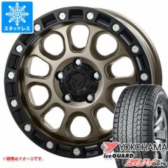 T32エクストレイル用 スタッドレス ヨコハマ アイスガード SUV G075 