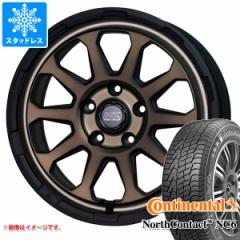 AEg_[ GF/GGnp X^bhX R`l^ m[XR^Ng NC6 235/65R17 108T XL }bhNXW[ ^CzC[