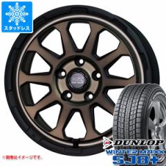 CX-5 KE/KFnp X^bhX _bv EC^[}bNX SJ8 vX 235/70R16 106Q }bhNXW[ ^CzC[4{Zb