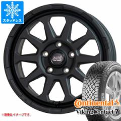 fJD5p X^bhX R`l^ oCLOR^Ng7 235/65R17 108T XL }bhNXW[ ^CzC[4{Zbg