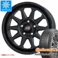 CX-5 KE/KFnp X^bhX R`l^ m[XR^Ng NC6 235/65R17 108T XL }bhNXW[ ^CzC[4{Zbg