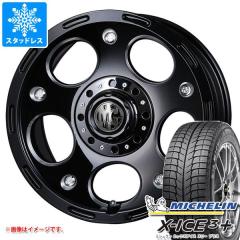 アメ車対応セット お店のカテゴリ タイヤ1番ネットショッピング 通販はau Pay マーケット