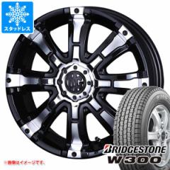  X^bhX^C uaXg W300 145/80R12 80/78N (145R12 6PR)  N\ MG r[Xg 4.0-12 ^CzC[4{Zbg