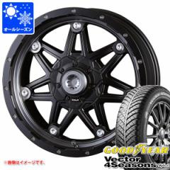 I[V[Y 205/65R16 95H ObhC[ xN^[ 4V[YY nCubh N\ MG CJ 7.0-16 ^CzC[4{Zb