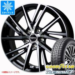 X^bhX^C ObhC[ ACXir7 185/65R15 88Q  tBbg LW-06 2 ^CzC[4{Zbg185/65-15 GOODYEAR ICE NA