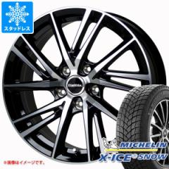 X^bhX^C ~V GbNXACXXm[ SUV 225/65R17 106T XL  tBbg LW-06 2 7.0-17 ^CzC[4{Zbg225